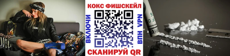 Магазин наркотиков Тольятти Канабис  Alpha-PVP  Меф 