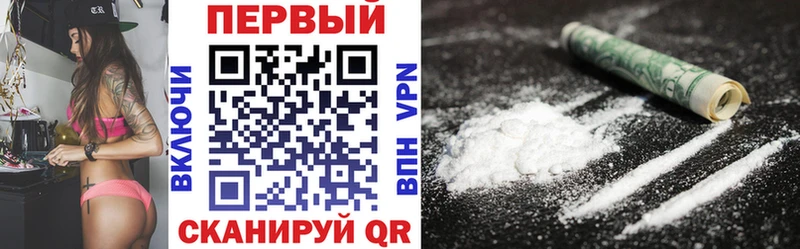 Amphetamine 98%  купить наркоту  Тольятти 