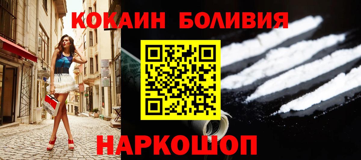 Меф Тольятти