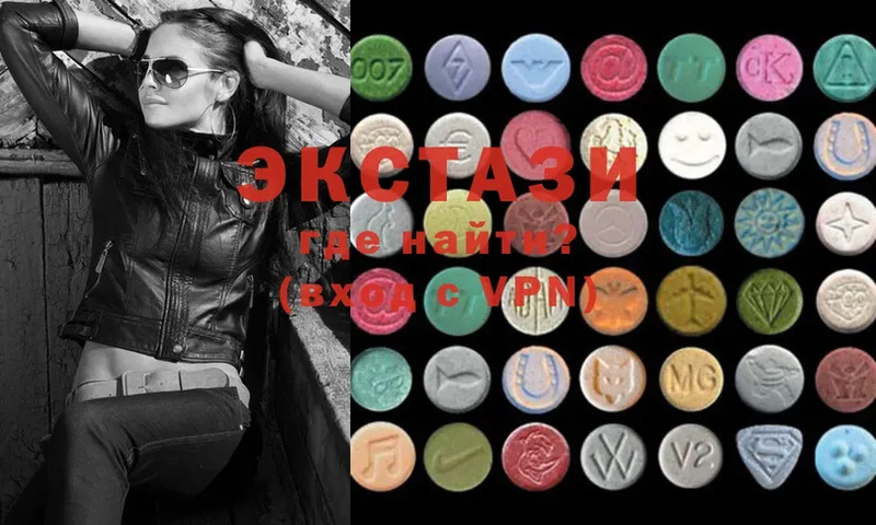 Ecstasy TESLA  как найти закладки  Тольятти 