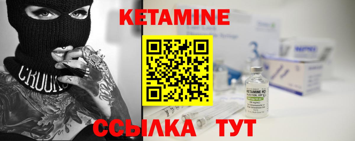 COCAIN  Конопля  Кислота  Тольятти  Вход с VPN  Хэш  МЕФ  Гашиш  APVP 