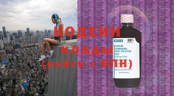 MDMA Пестово