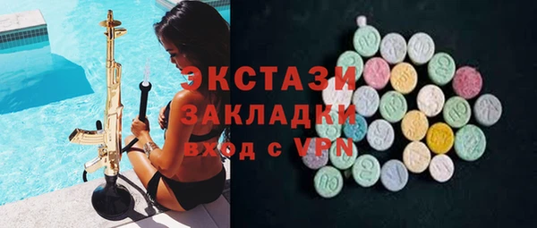 кокаин премиум Переславль-Залесский