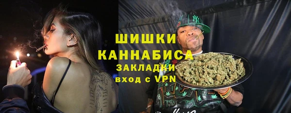 MDMA Пестово
