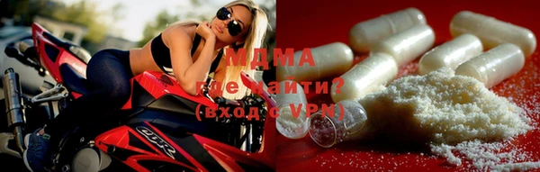 MDMA Пестово