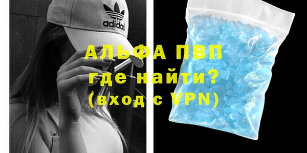 MDMA Пестово