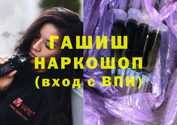 MDMA Пестово