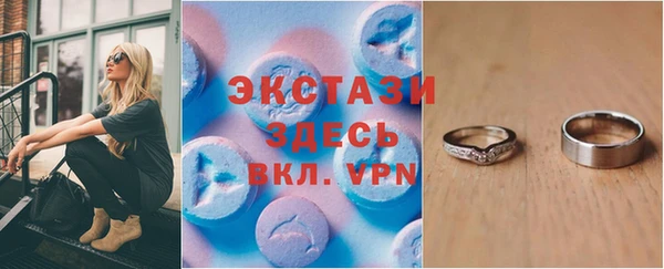 мефедрон Богданович