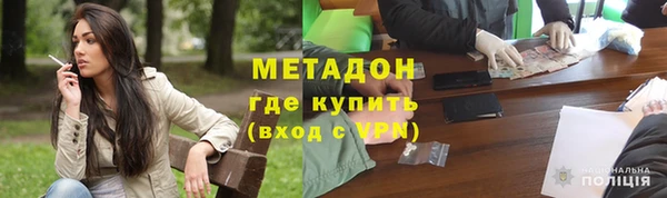 MDMA Пестово