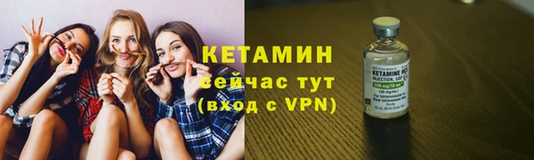 MDMA Пестово