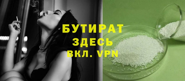 MDMA Пестово