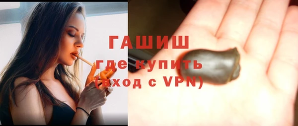 MDMA Пестово