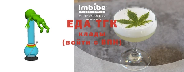 MDMA Пестово