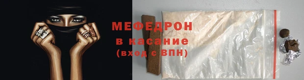 бошки Остров