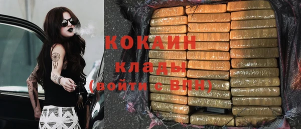 MDMA Пестово
