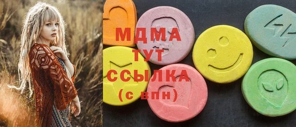 кокаин премиум Переславль-Залесский