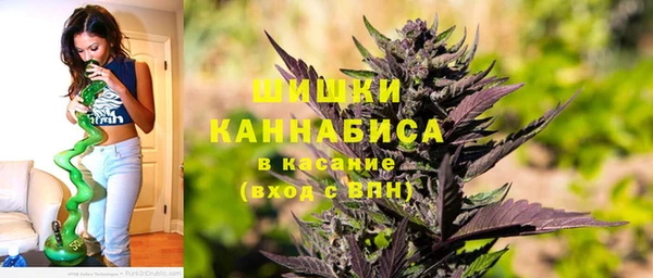 кокаин премиум Переславль-Залесский