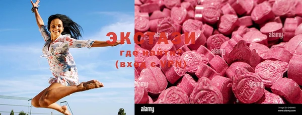 кокаин премиум Переславль-Залесский