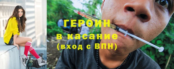 MDMA Пестово