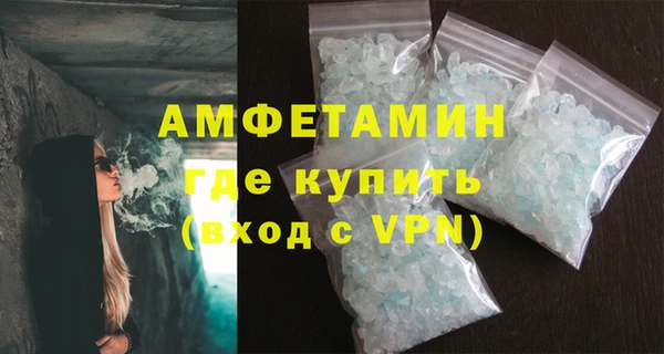 MDMA Пестово