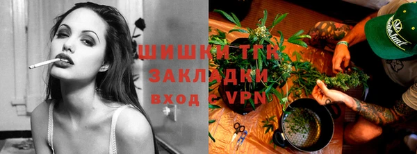 кокаин премиум Переславль-Залесский