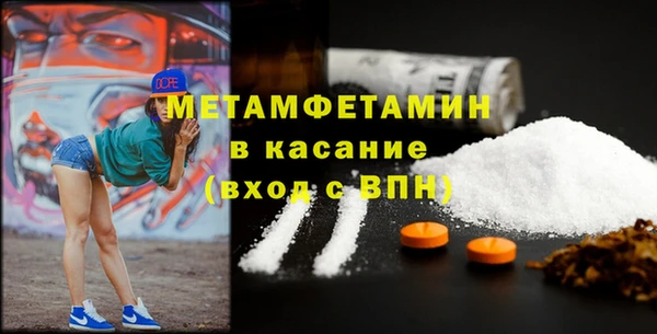 кокаин премиум Переславль-Залесский