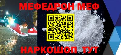 каннабис Кимры