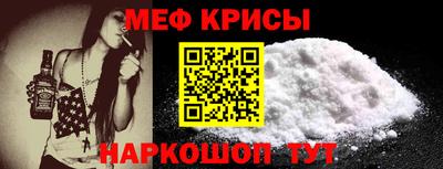 гашишное масло Азнакаево