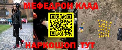 дурь Кингисепп