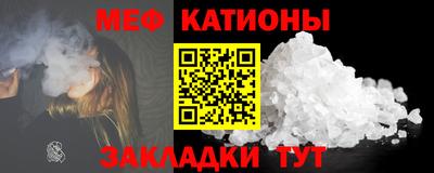 каннабис Кимры