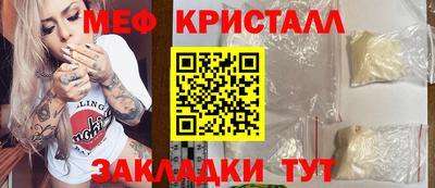каннабис Кимры