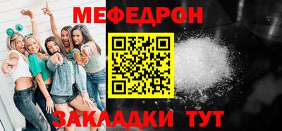 дурь Кингисепп