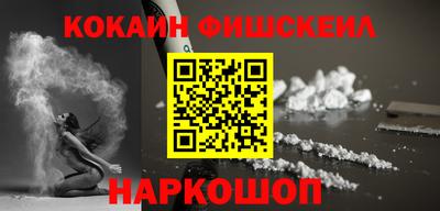 дурь Кингисепп
