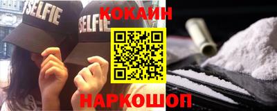 дурь Кингисепп