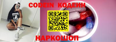 дурь Кингисепп