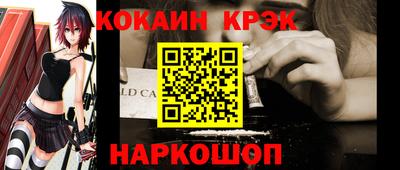 стаф Беслан