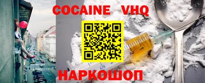 дурь Кингисепп
