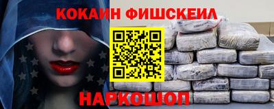 прущая мука Бийск