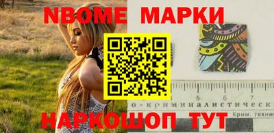дистиллят марихуана Абинск