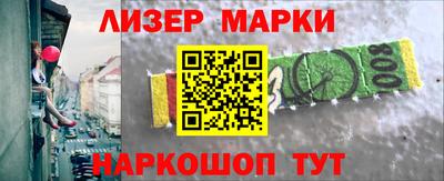 каннабис Кимры