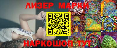 каннабис Кимры
