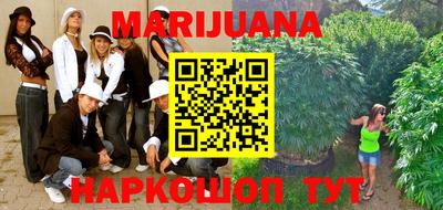 метадон Кинель