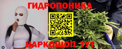 прущая мука Бийск