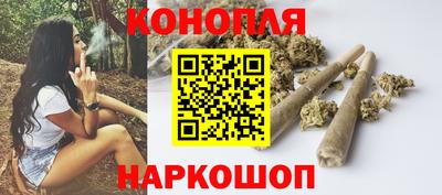 стаф Беслан