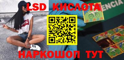 каннабис Кимры