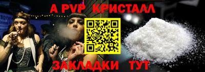 каннабис Кимры