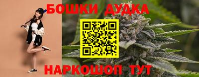 метадон Кинель