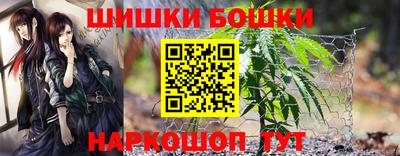 метадон Кинель