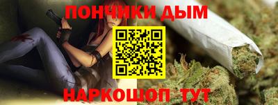 каннабис Кимры