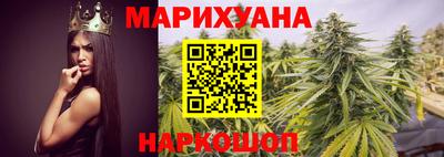 прущая мука Бийск